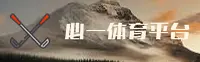 【官方】必一体育网页登录版官网 - 2026新版